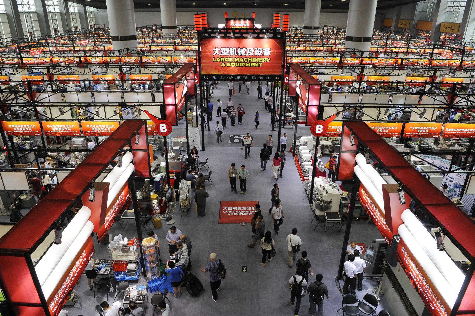 Hội chợ Canton Fair - Sàn giao dịch hàng hóa quốc tế lớn nhất Trung Quốc